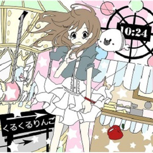 青春草视频在线
