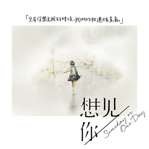 青春草视频在线
