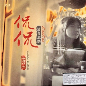 青春草视频在线
