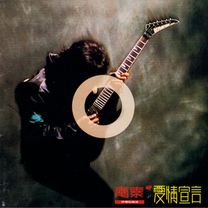 青春草视频在线
