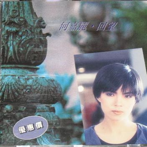 青春草视频在线
