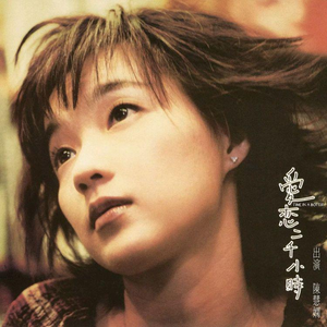 青春草视频在线
