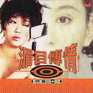 青春草视频在线
