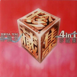 青春草视频在线
