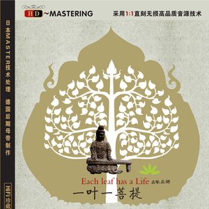 青春草视频在线
