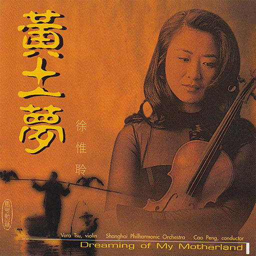 青春草视频在线
